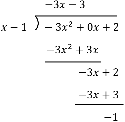 division of a rational function
