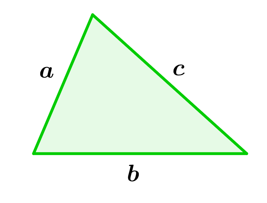 diagram of a scalene triangle with sides
