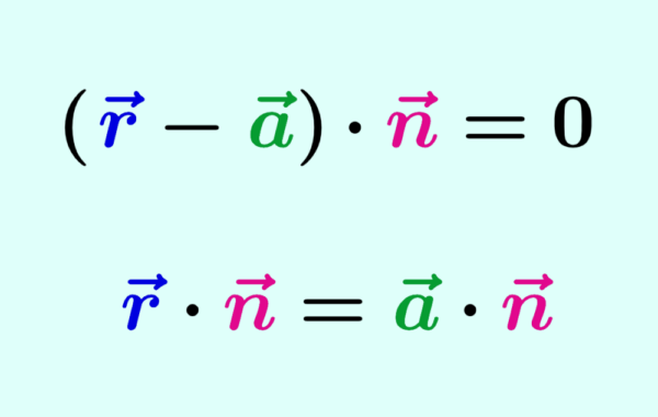 Formula for the vector equation of a plane